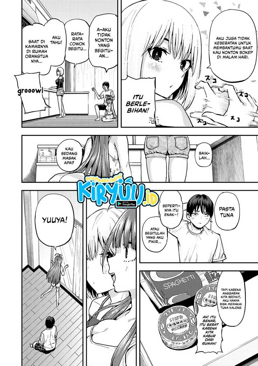 Vegetable Garden of Twins Chapter 03