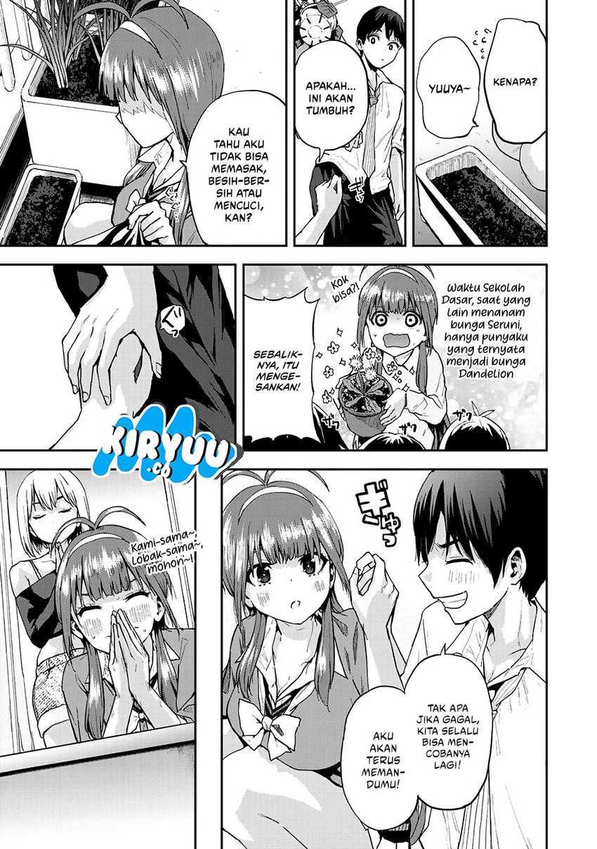 Vegetable Garden of Twins Chapter 04