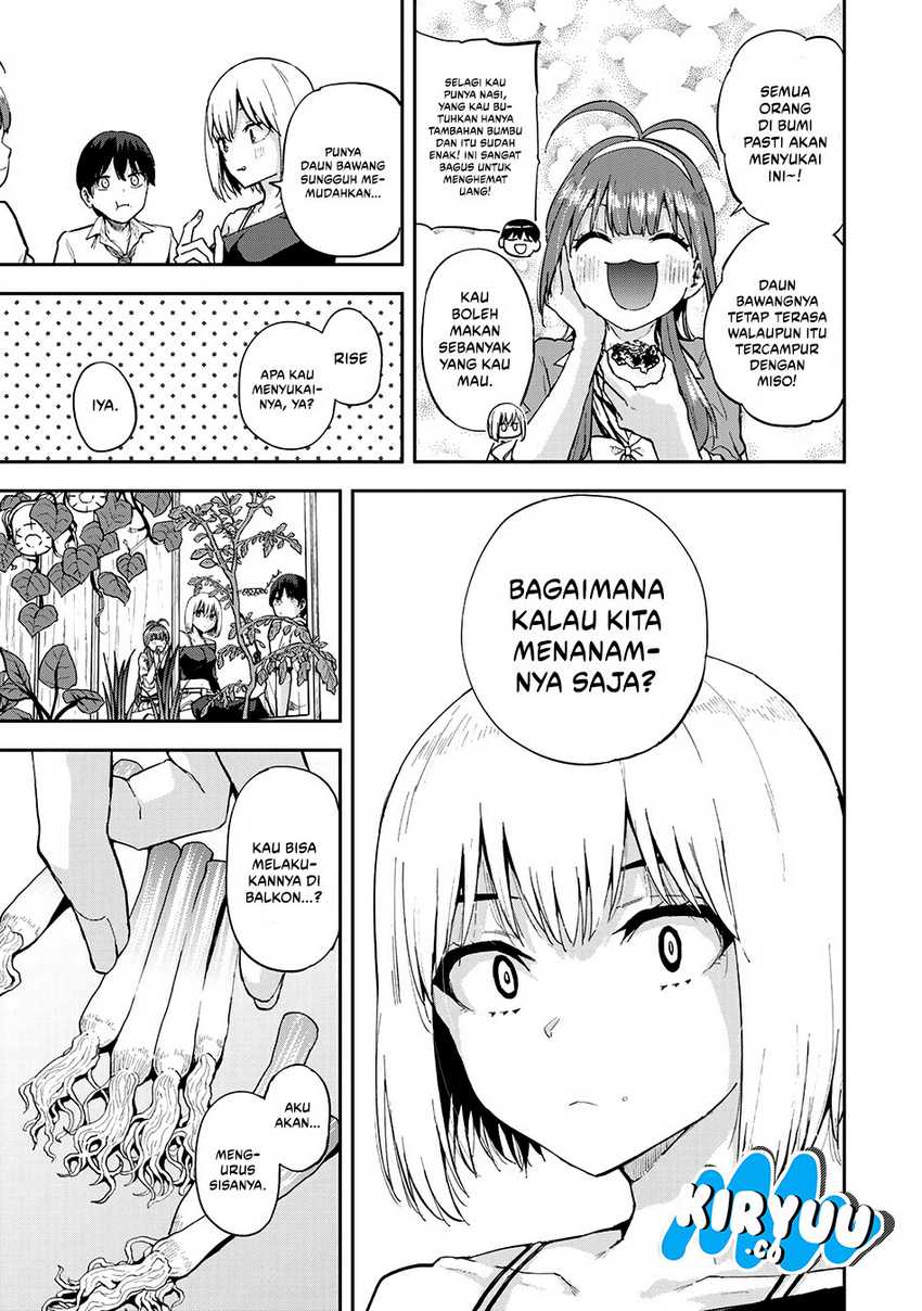 Vegetable Garden of Twins Chapter 04
