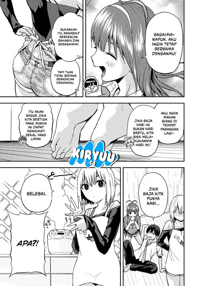 Vegetable Garden of Twins Chapter 04