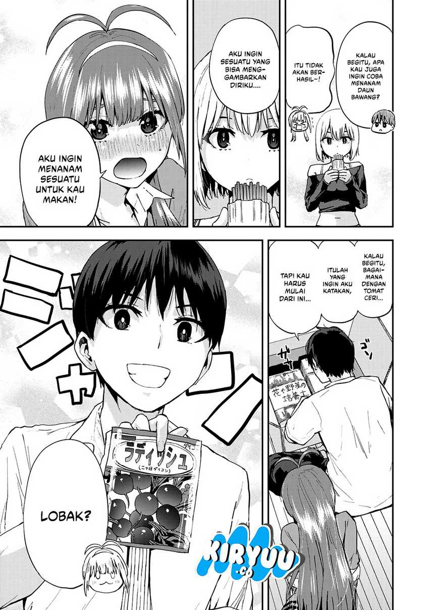 Vegetable Garden of Twins Chapter 04