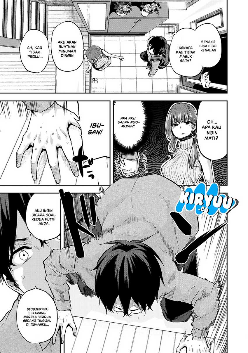 Vegetable Garden of Twins Chapter 05