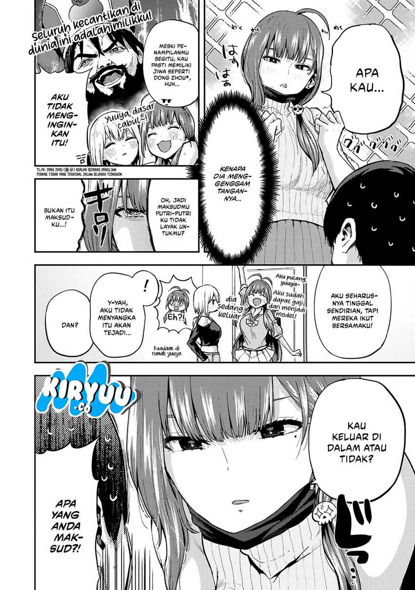 Vegetable Garden of Twins Chapter 05