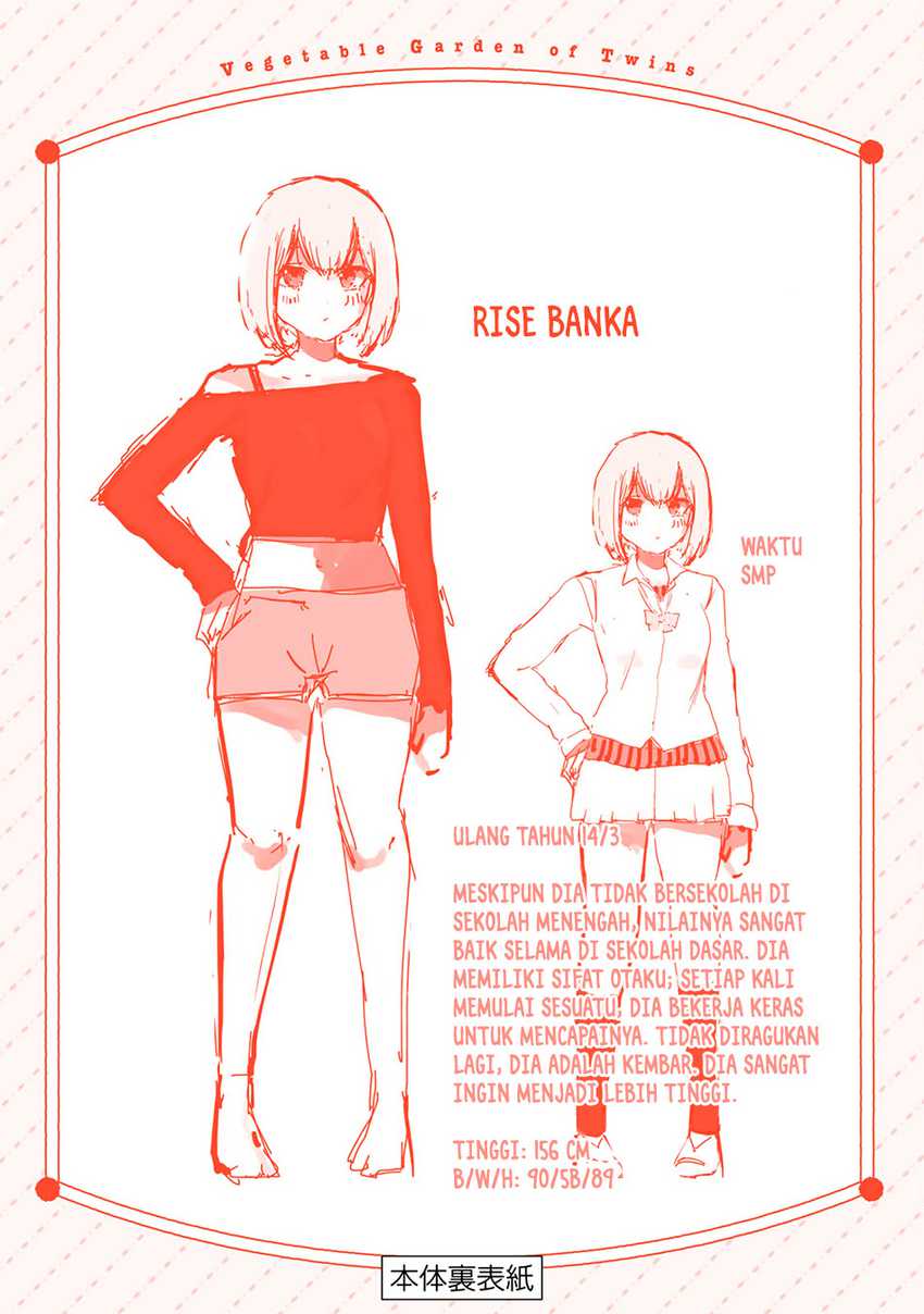 Vegetable Garden of Twins Chapter 05