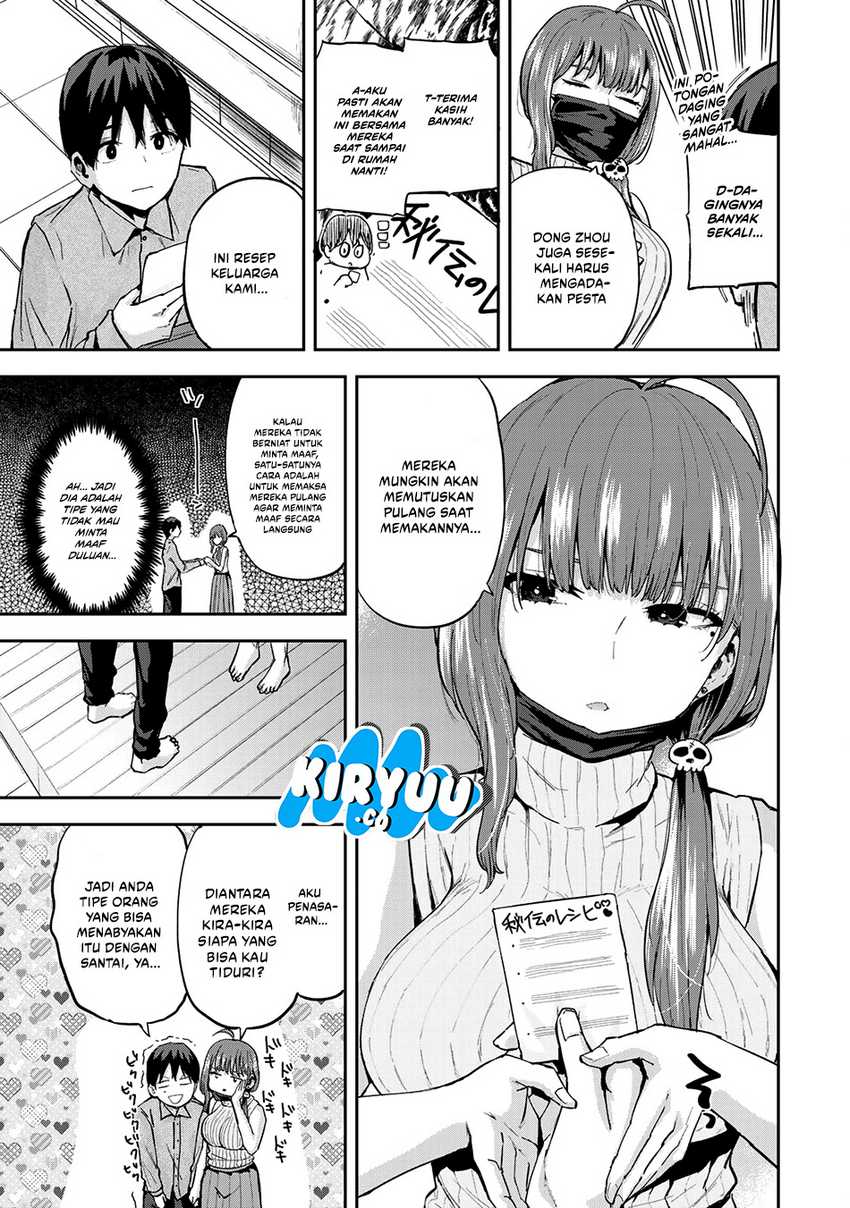 Vegetable Garden of Twins Chapter 05