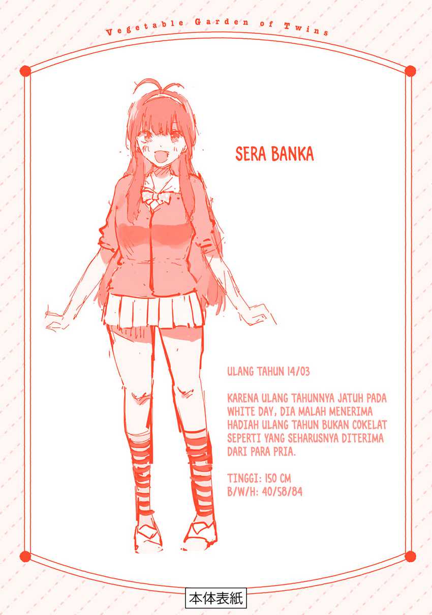 Vegetable Garden of Twins Chapter 05
