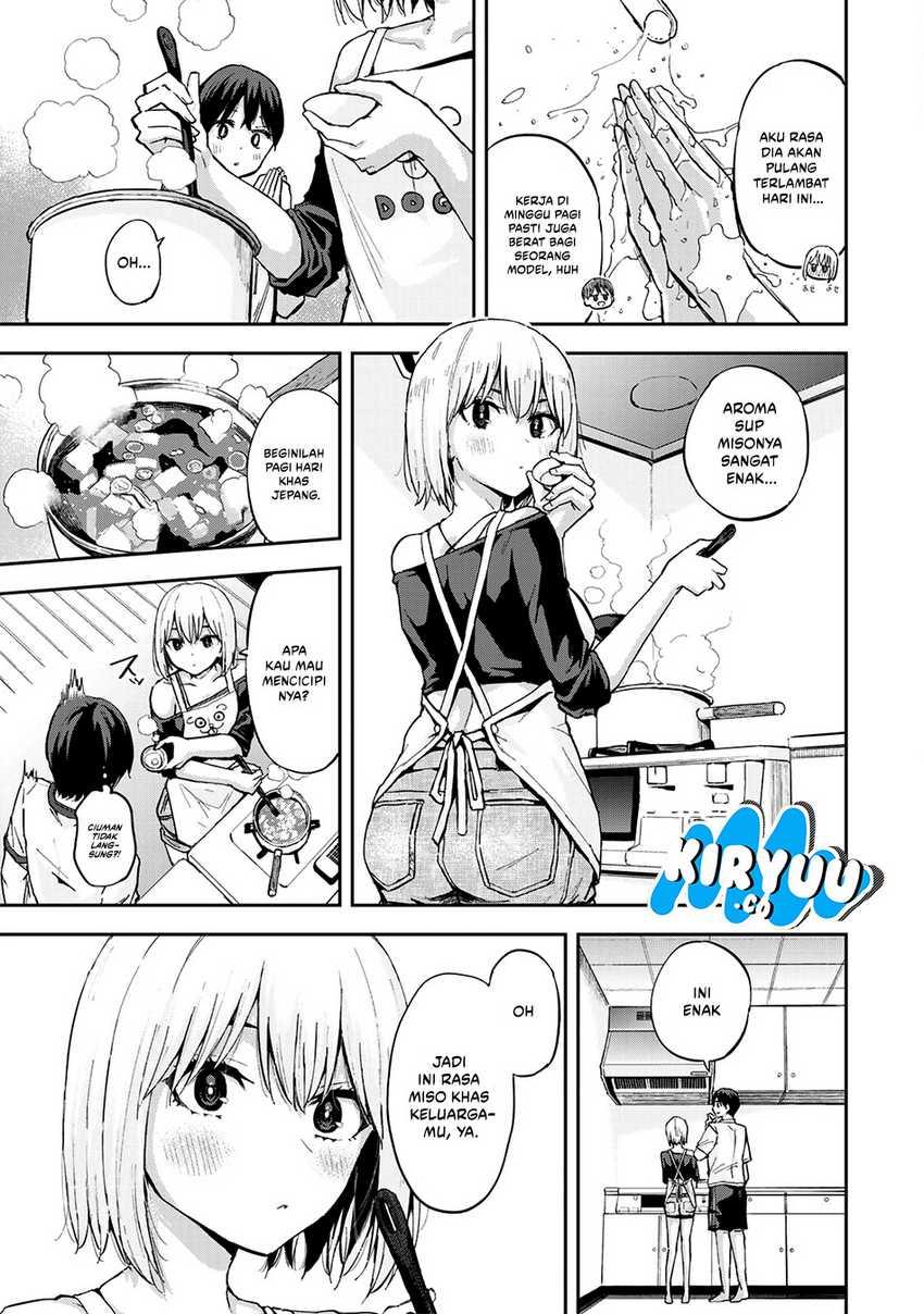 Vegetable Garden of Twins Chapter 05