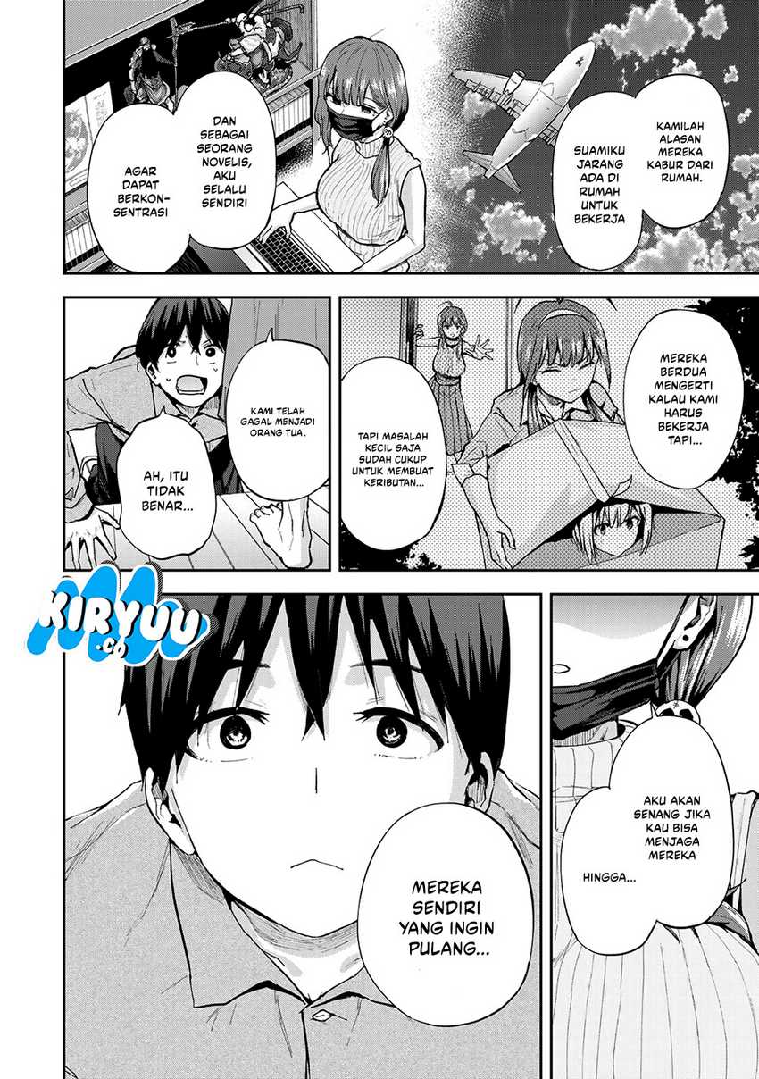 Vegetable Garden of Twins Chapter 05