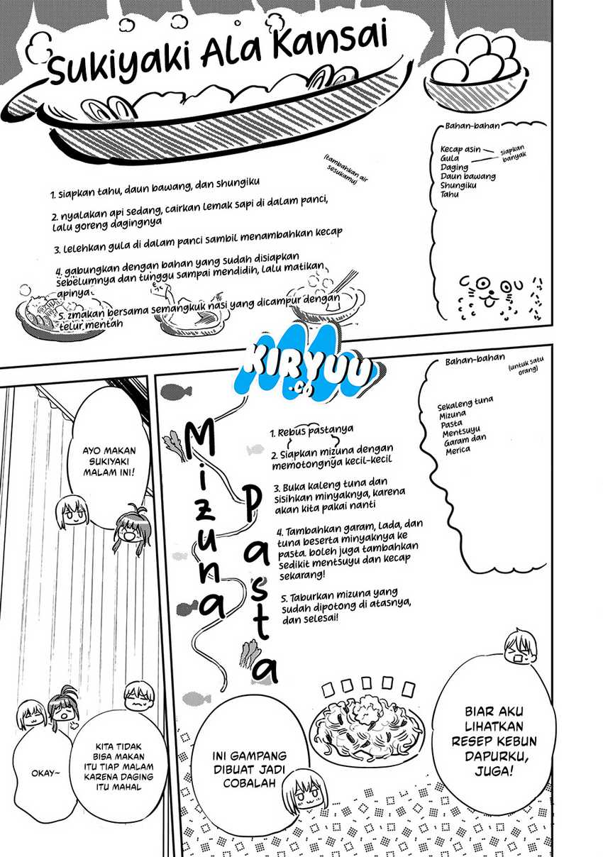 Vegetable Garden of Twins Chapter 05