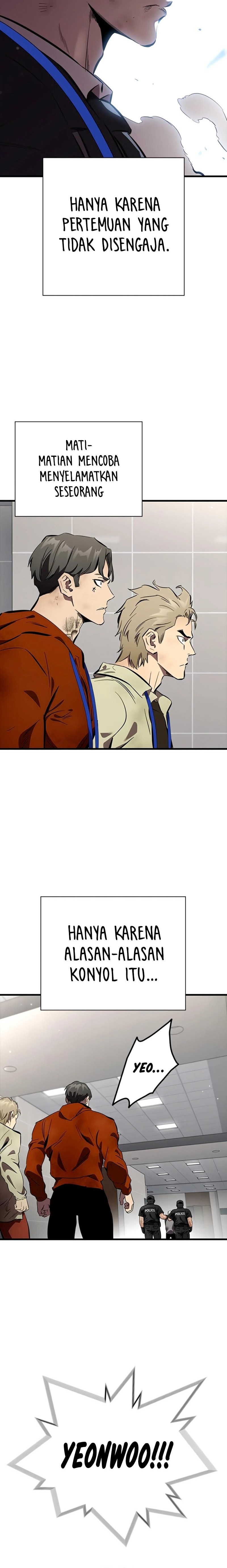 The Great War Chapter 44