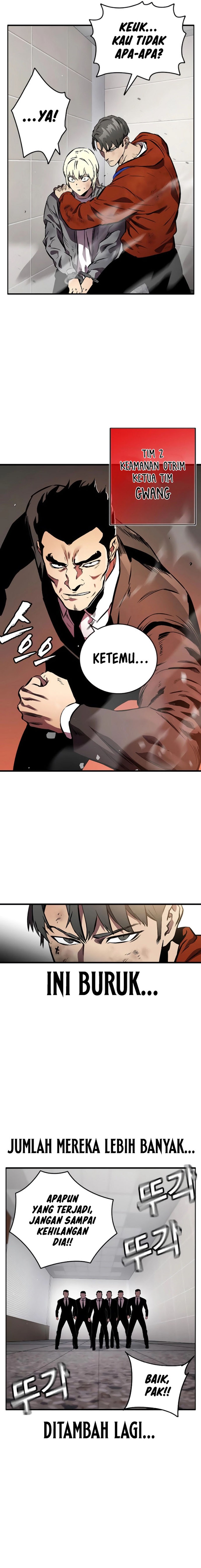 The Great War Chapter 45