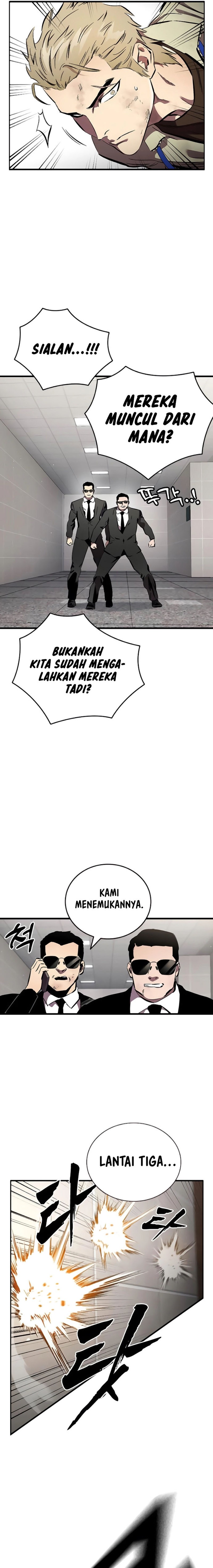 The Great War Chapter 45