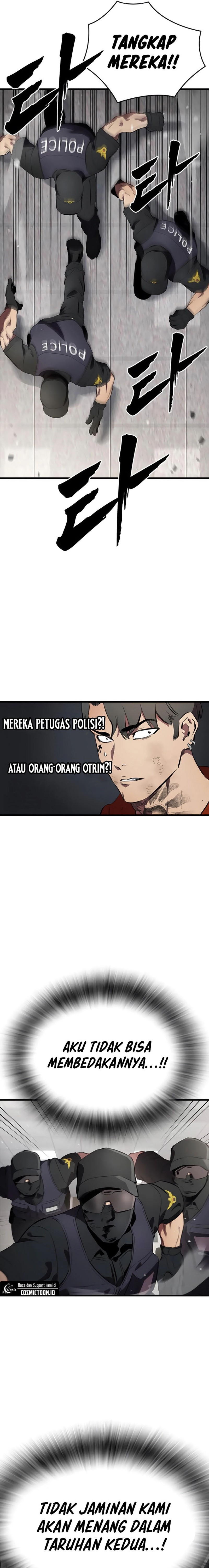 The Great War Chapter 45