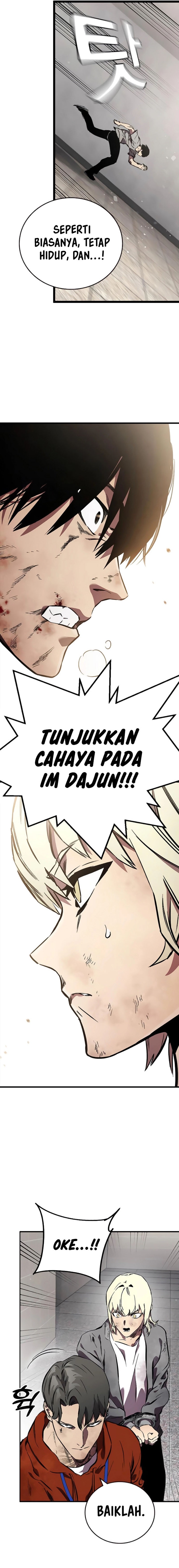 The Great War Chapter 45
