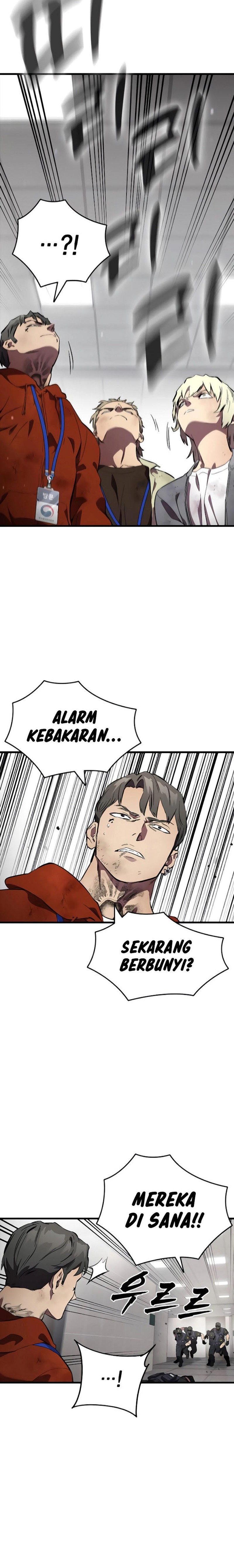 The Great War Chapter 45