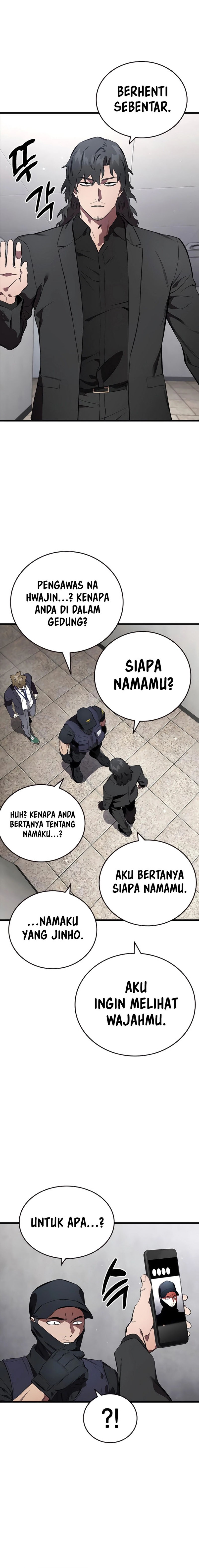 The Great War Chapter 45