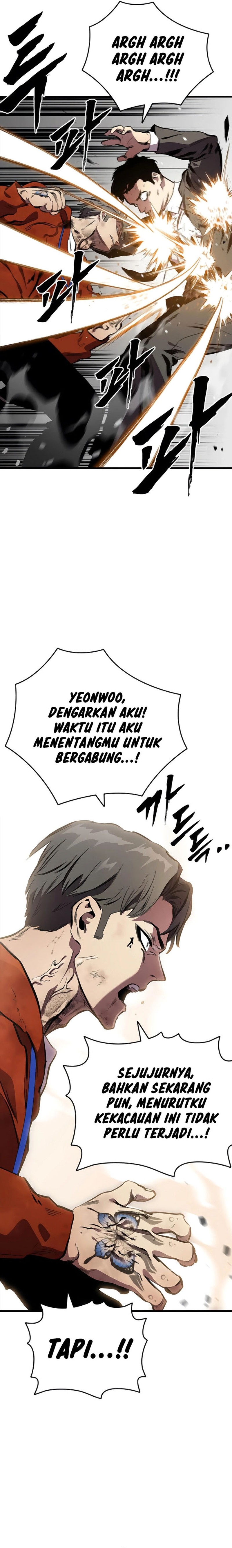 The Great War Chapter 45