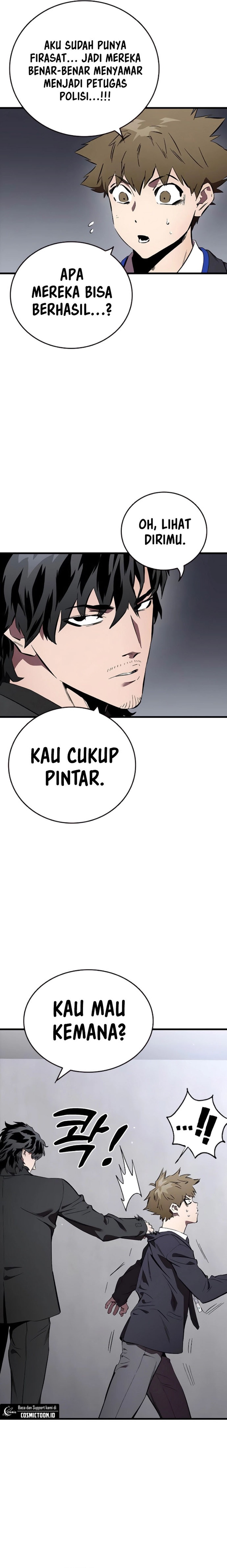 The Great War Chapter 45