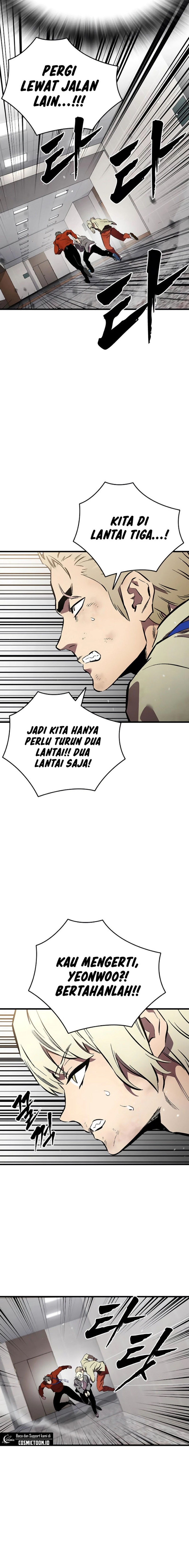 The Great War Chapter 45