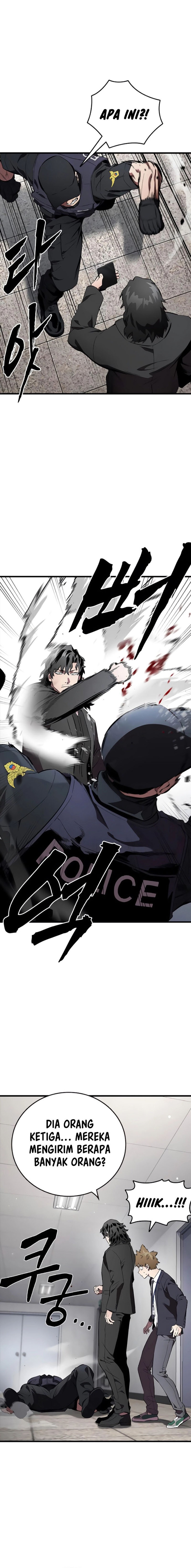 The Great War Chapter 45