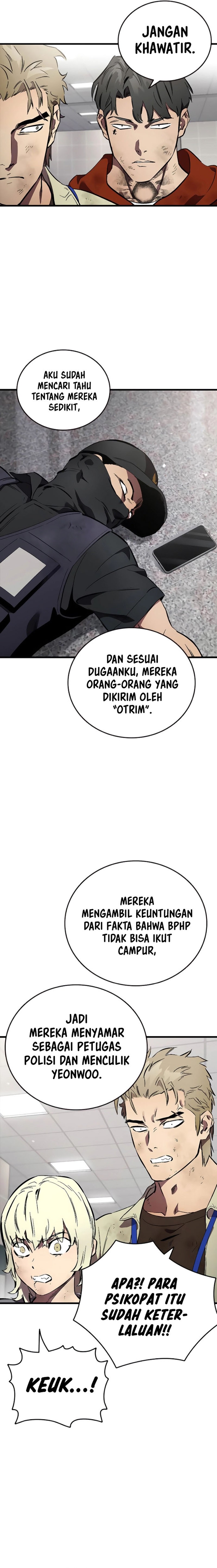 The Great War Chapter 45