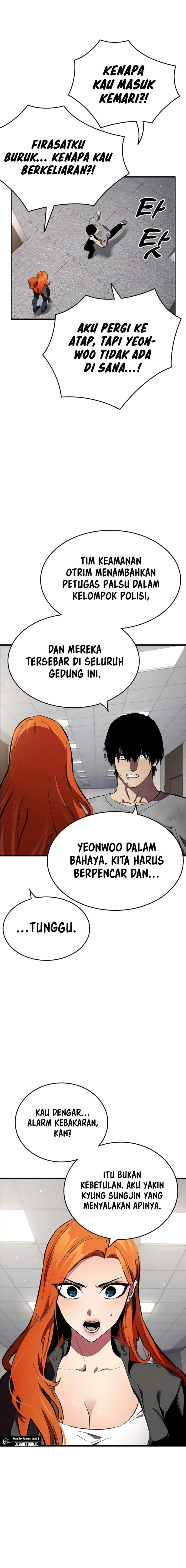 The Great War Chapter 46