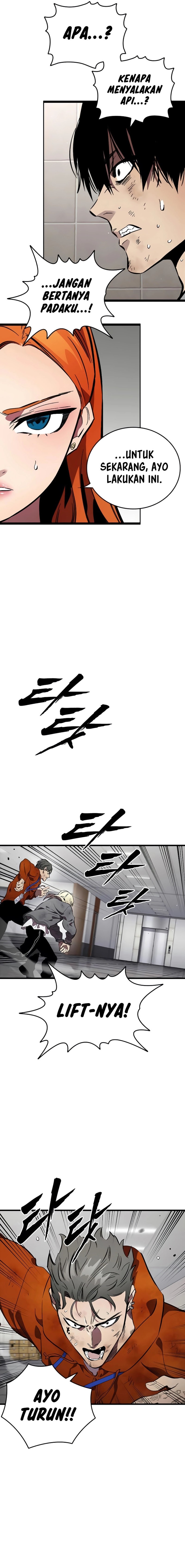 The Great War Chapter 46
