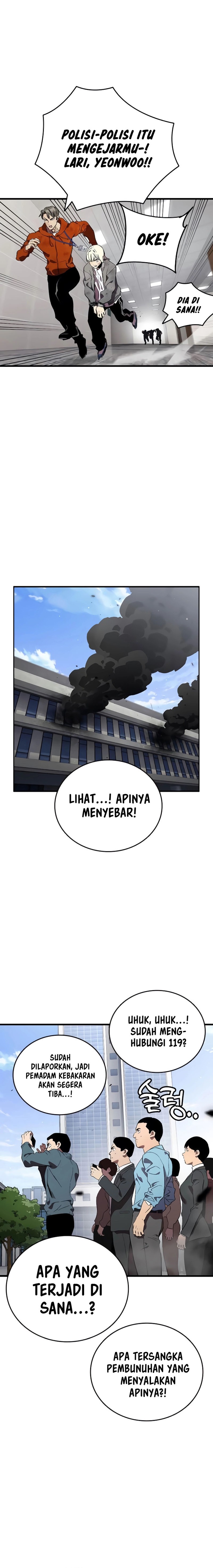 The Great War Chapter 46