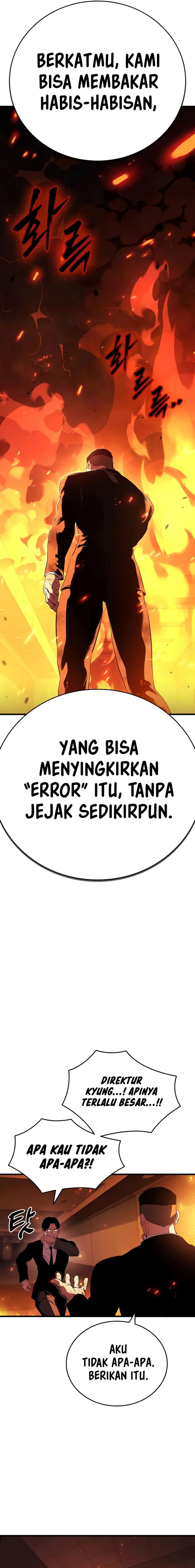 The Great War Chapter 46
