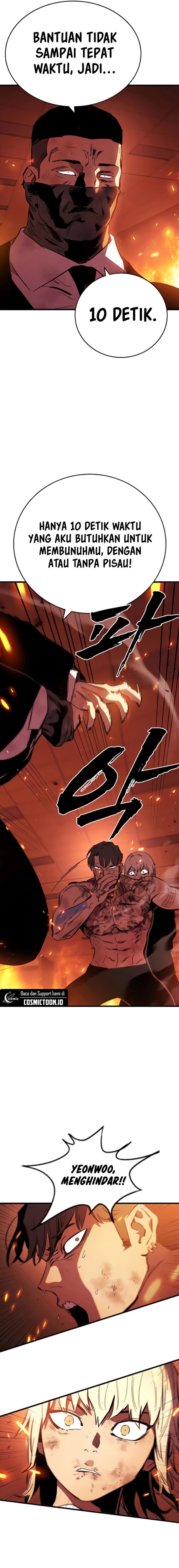 The Great War Chapter 47