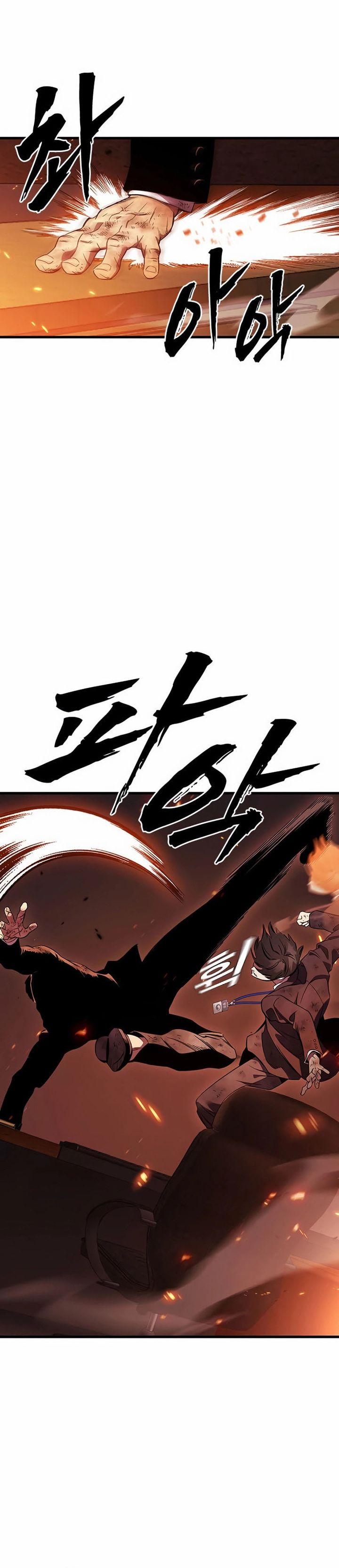 The Great War Chapter 49
