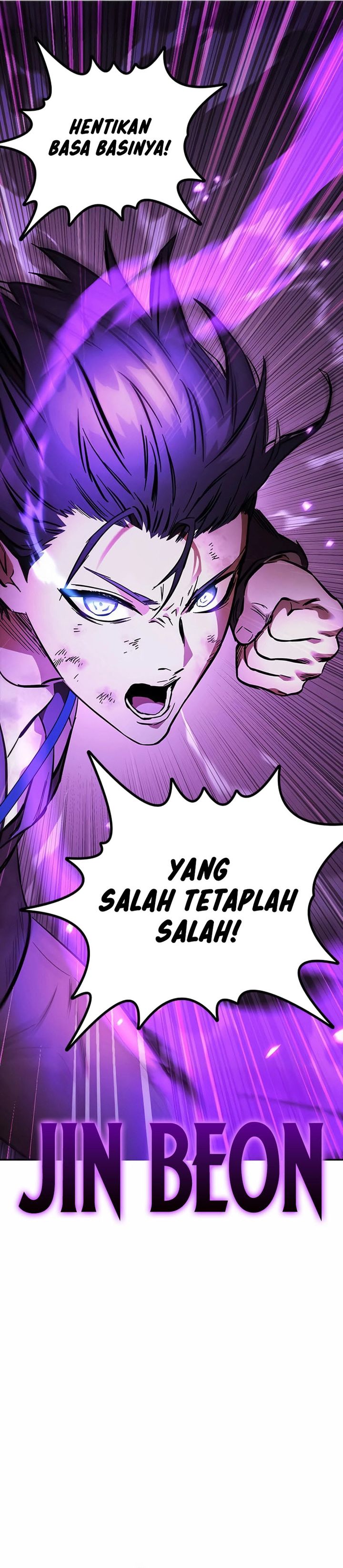 The Great War Chapter 49