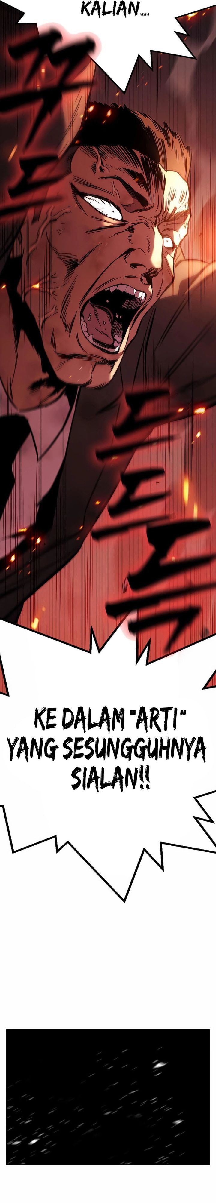 The Great War Chapter 49