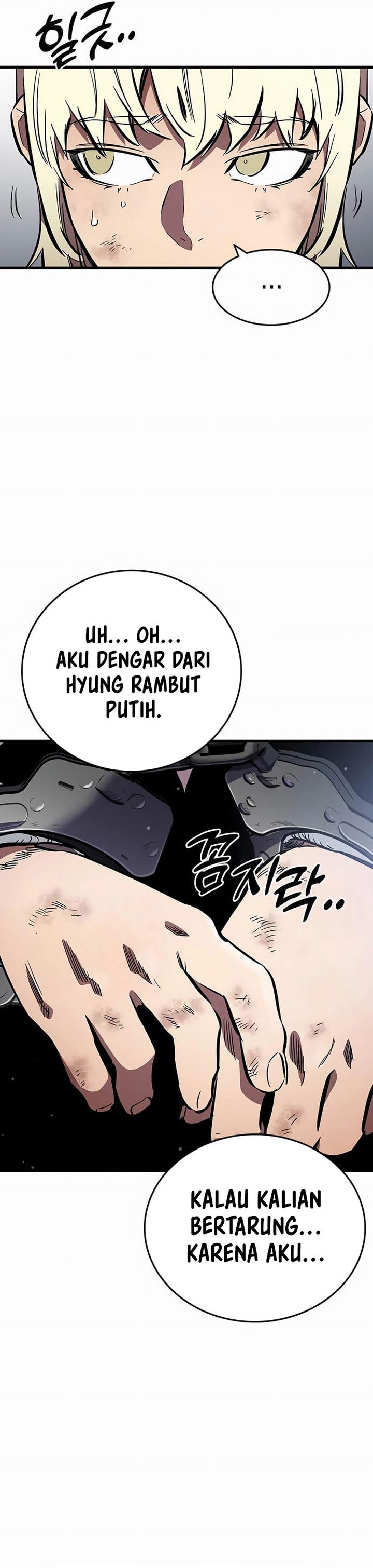 The Great War Chapter 50