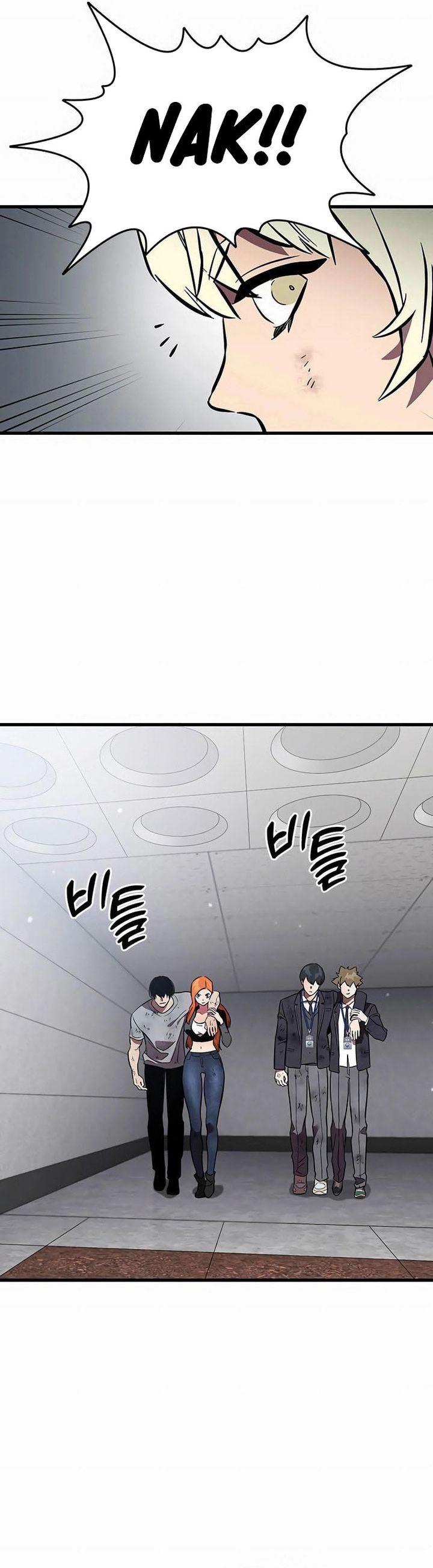 The Great War Chapter 50