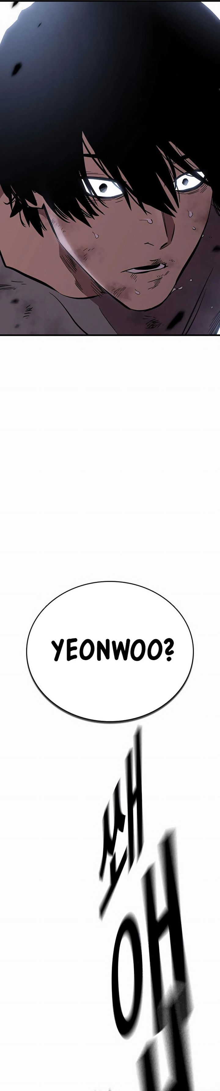The Great War Chapter 50