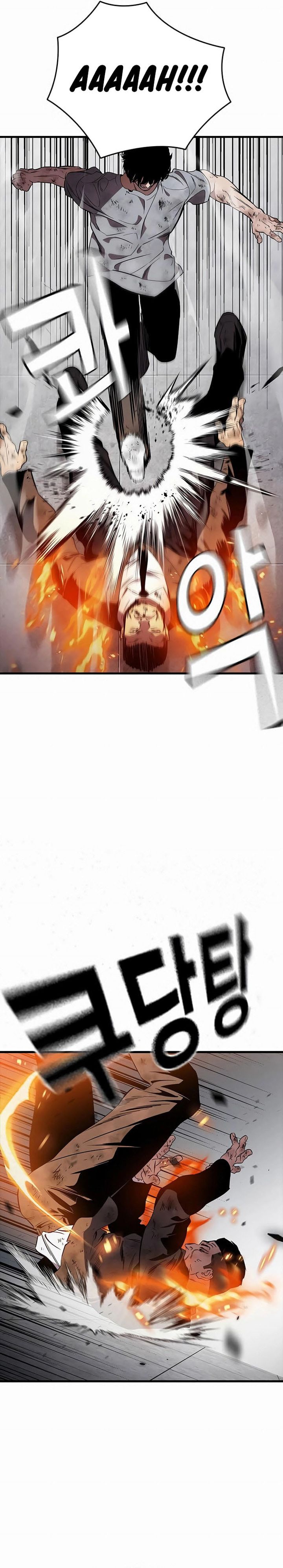 The Great War Chapter 51