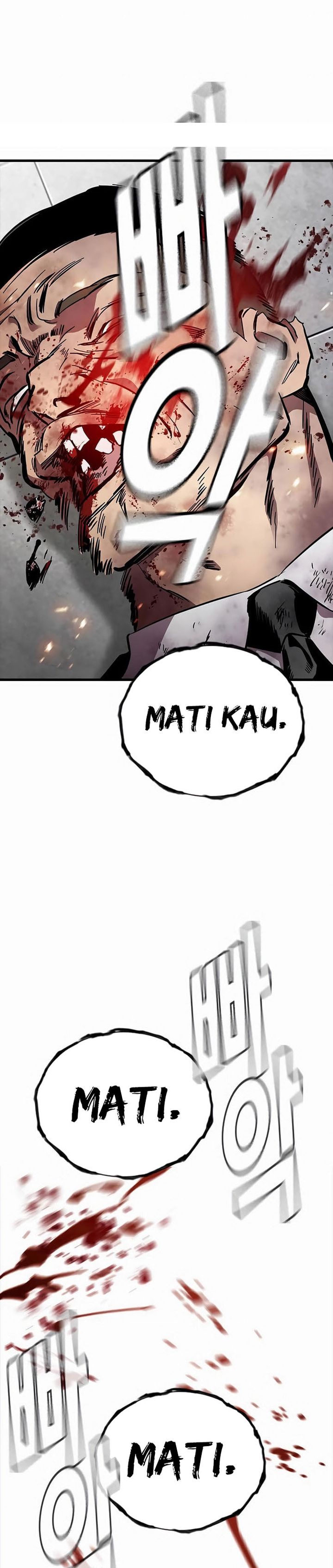 The Great War Chapter 51