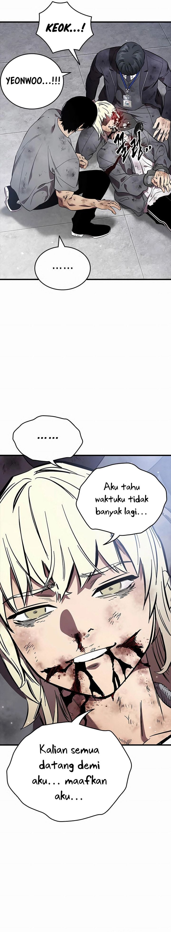 The Great War Chapter 51