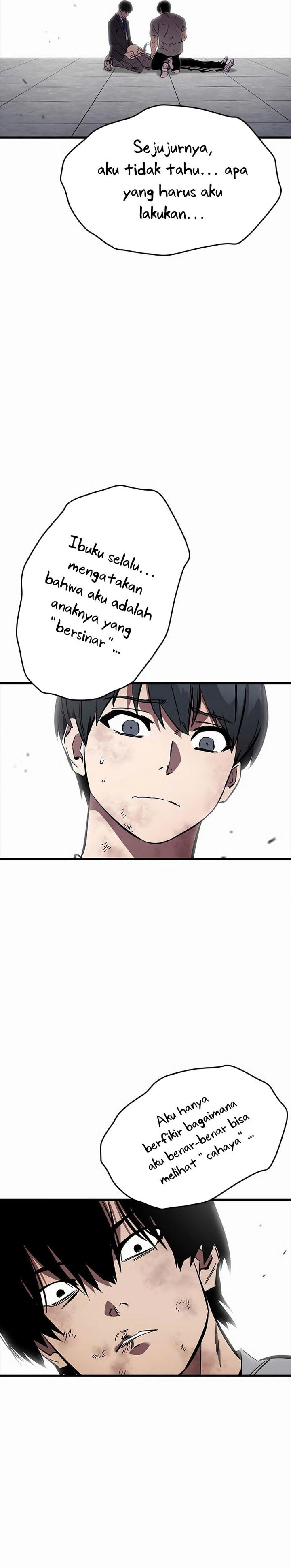 The Great War Chapter 51
