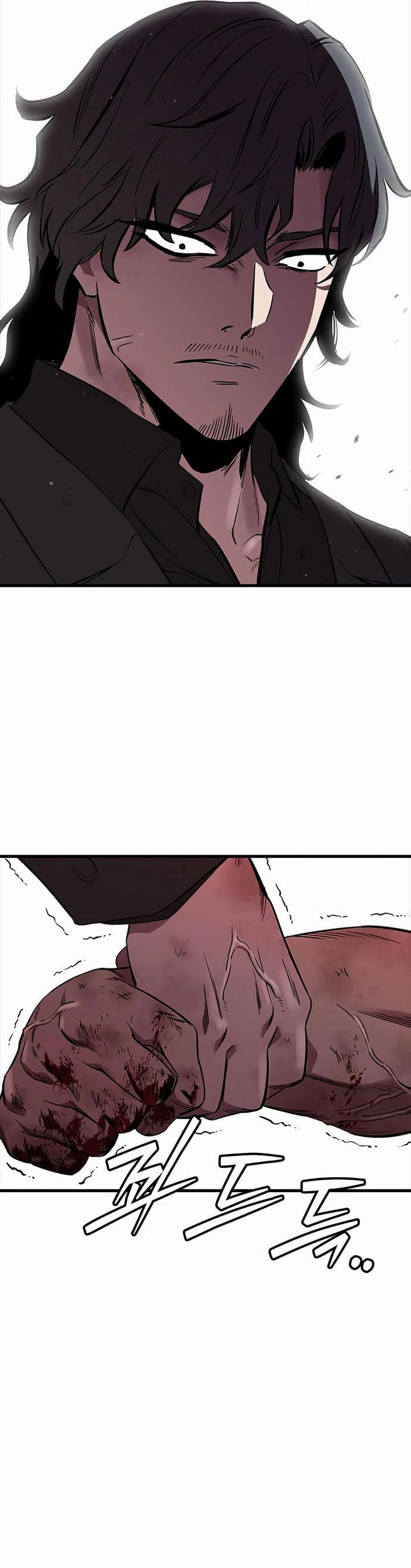 The Great War Chapter 51