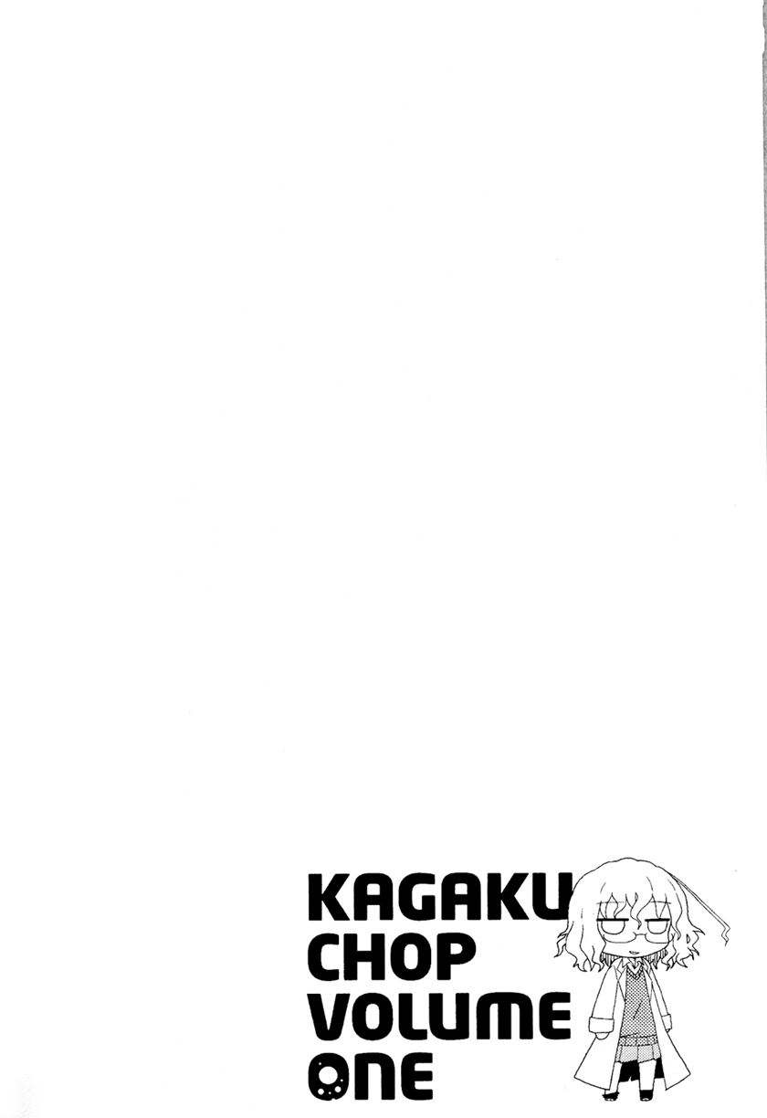 Kagaku Chop Chapter 02
