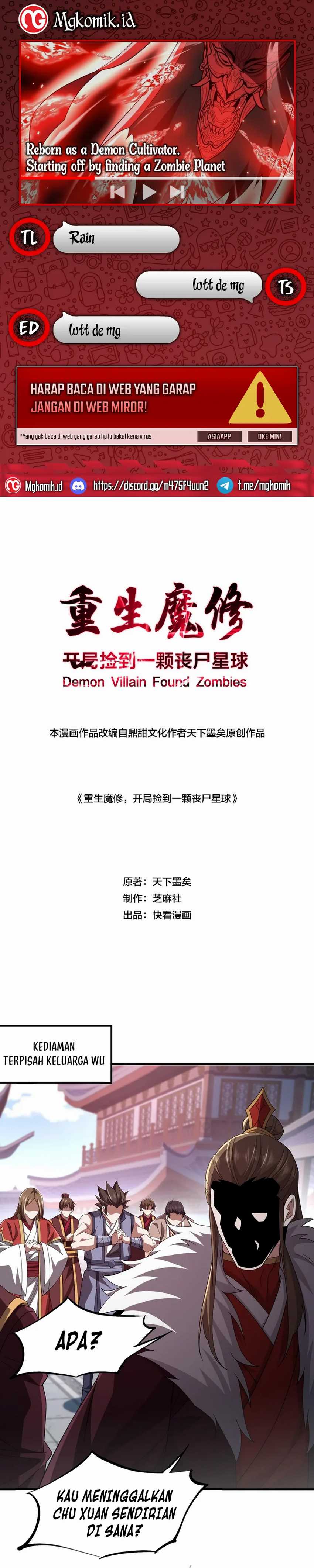 Rebirth of a Dark Mage: Unveiling a Zombie Planet from the Start ( Reborn as a Demonic Cultivator: Starting with a Zombie Planet) Chapter 05