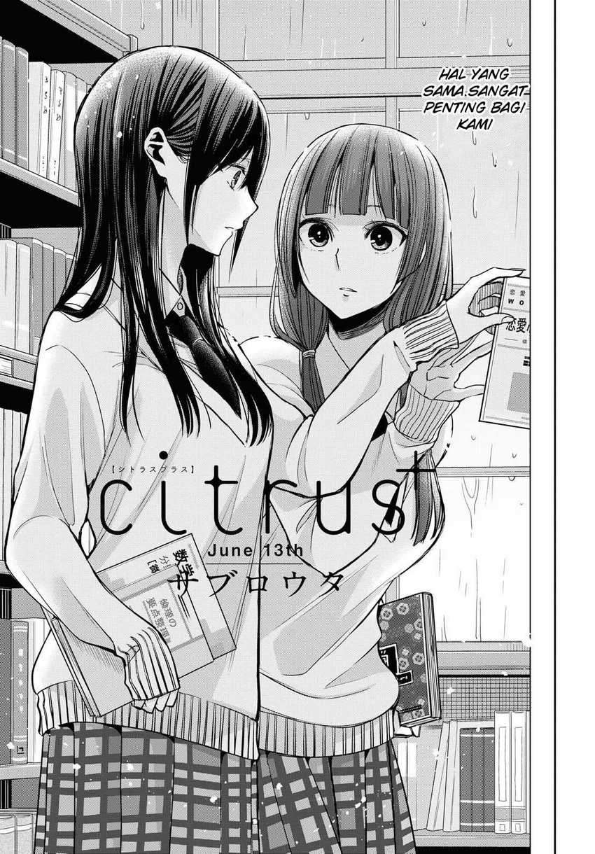 Citrus Chapter 45