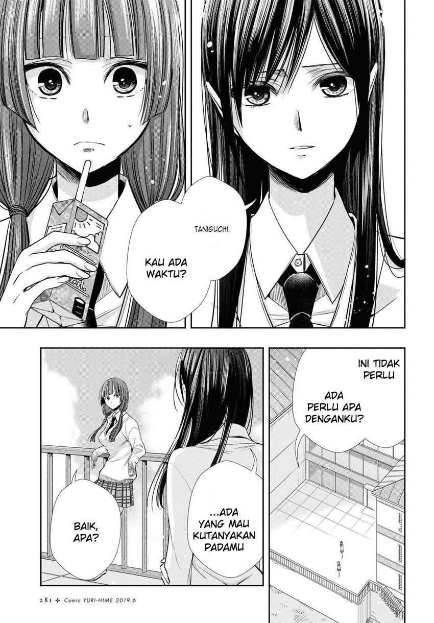 Citrus Chapter 45