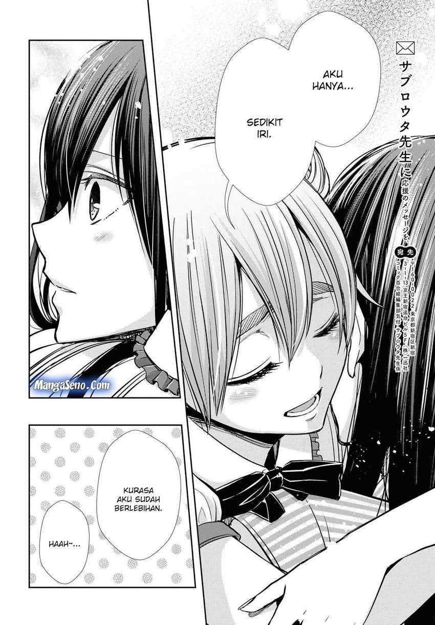 Citrus Chapter 46