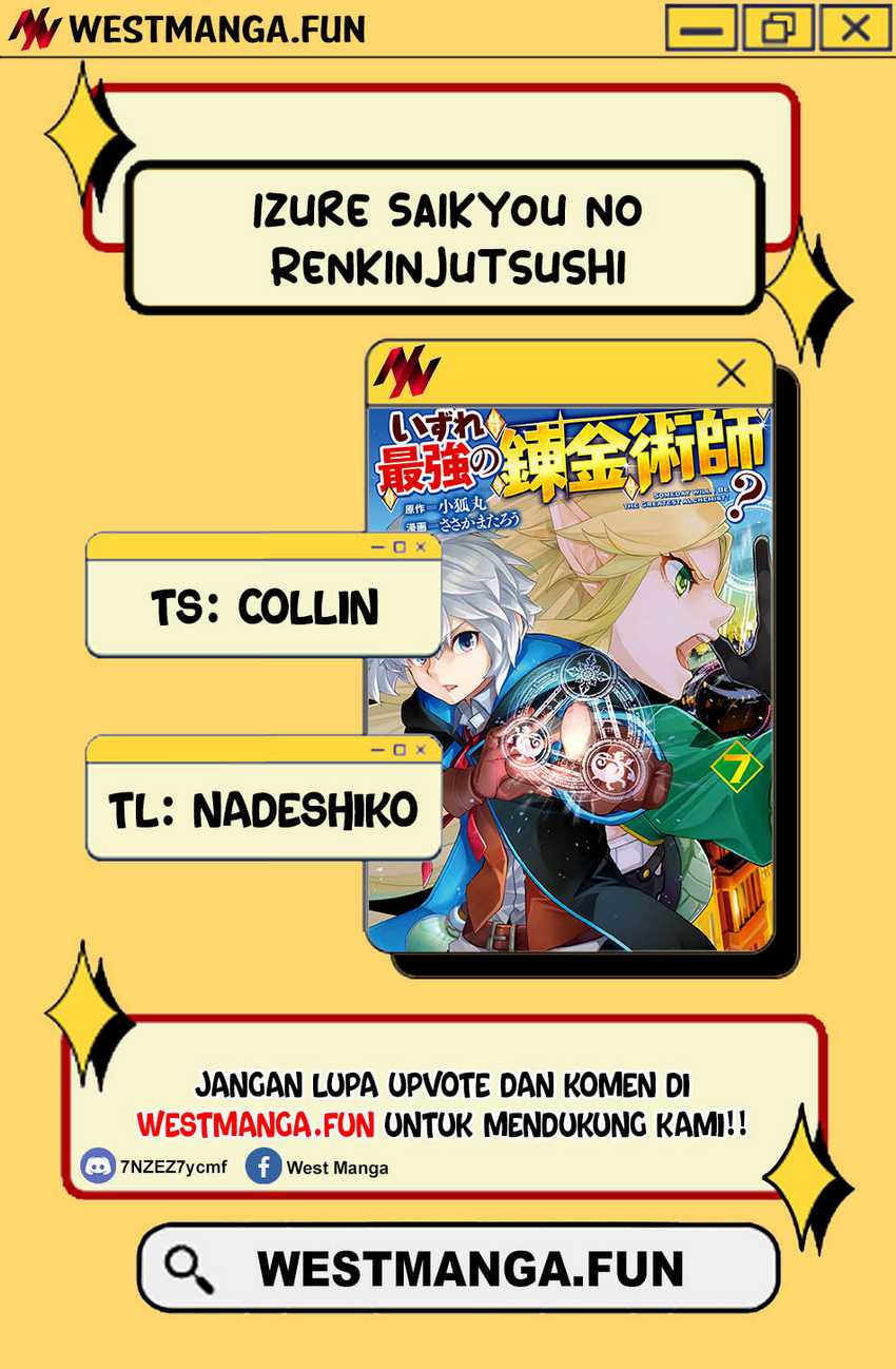 Izure Saikyou no Renkinjutsu Shi? Chapter 46