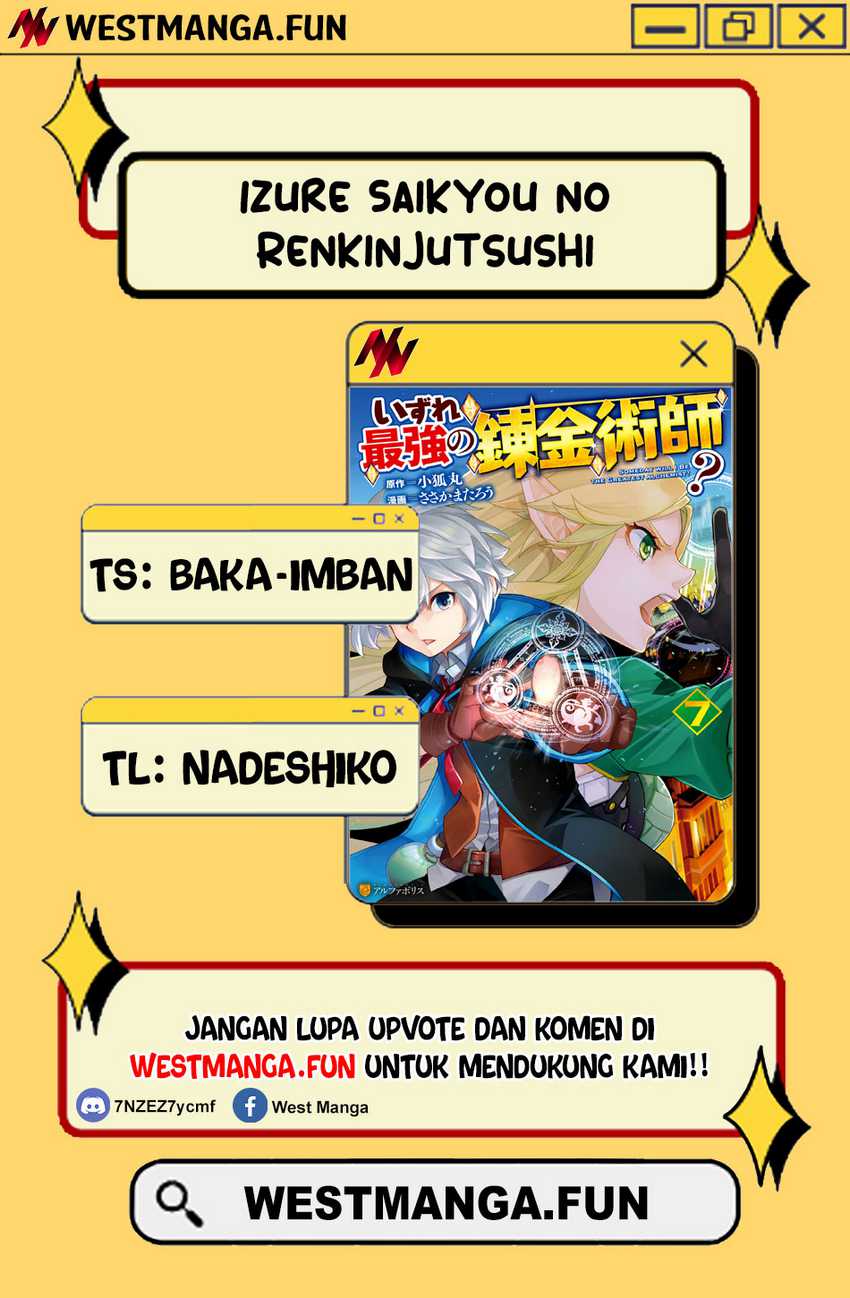 Izure Saikyou no Renkinjutsu Shi? Chapter 48