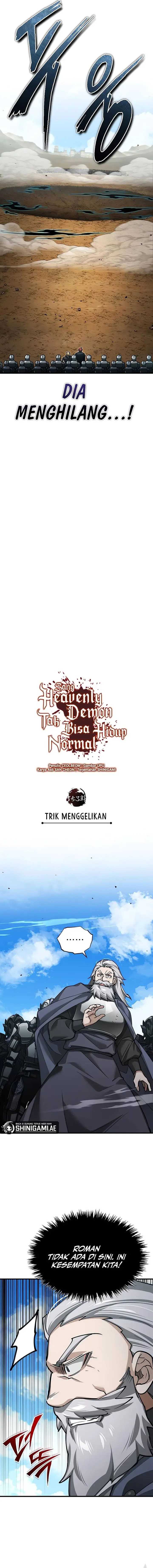 The Heavenly Demon Can’t Live a Normal Life Chapter 153