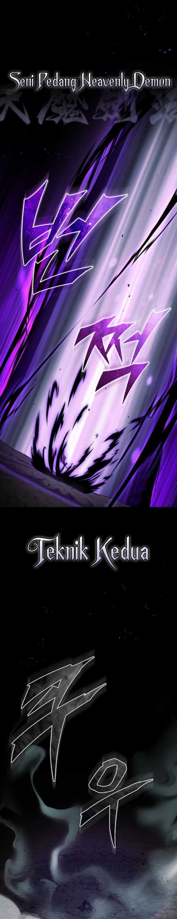 The Heavenly Demon Can’t Live a Normal Life Chapter 154
